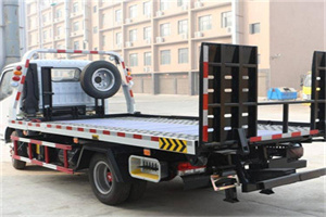 衡阳24小时道路救援电话