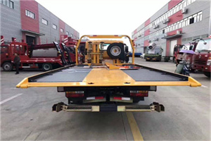 衡阳附近汽车救援服务