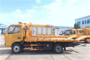 衡阳送油救援服务