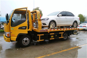 衡阳附近拖车救援24小时服务热线